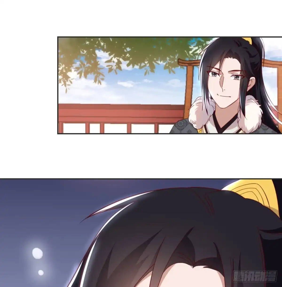《月下有红绳》昏君 第62页