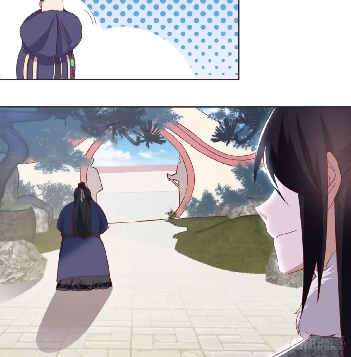 《月下有红绳》昏君 第60页
