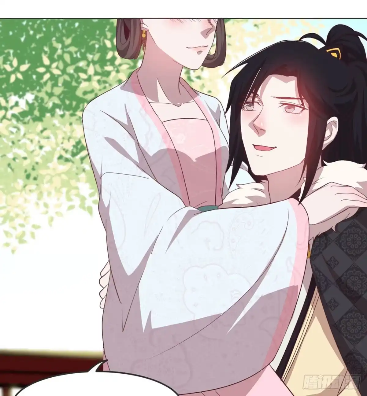 《月下有红绳》昏君 第49页
