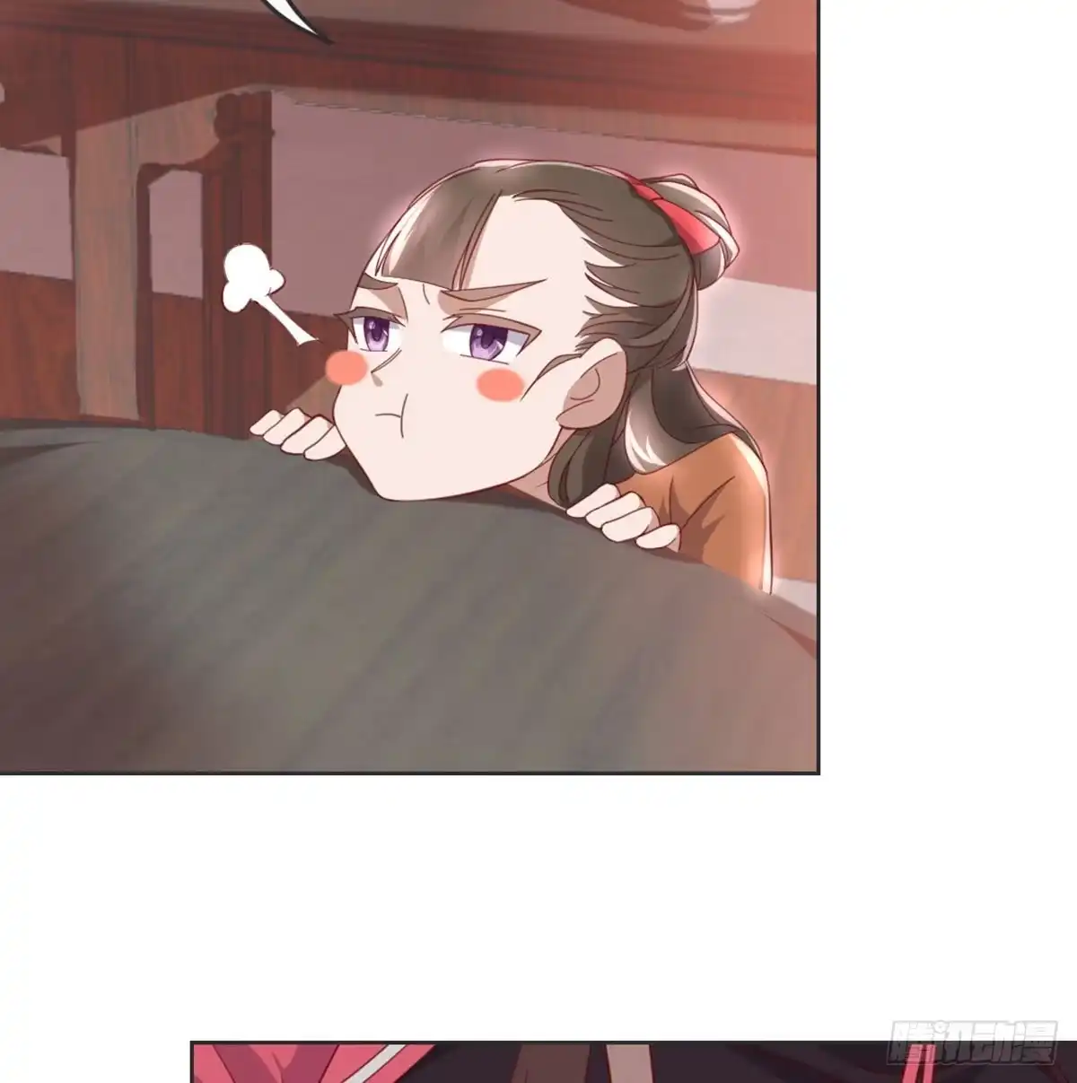 《月下有红绳》昏君 第28页