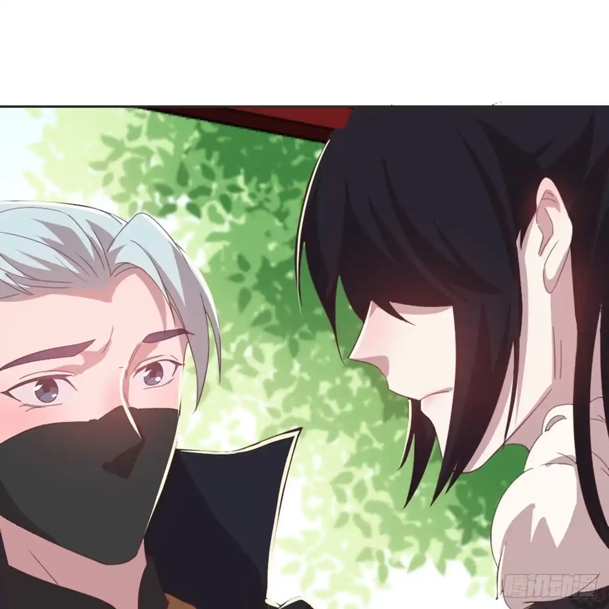 《月下有红绳》相遇 第11页