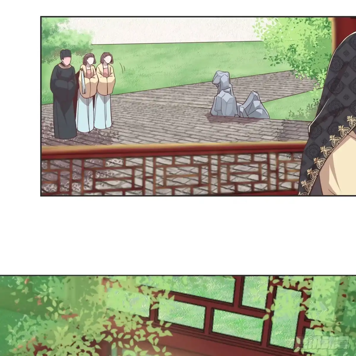 《月下有红绳》相遇 第1页