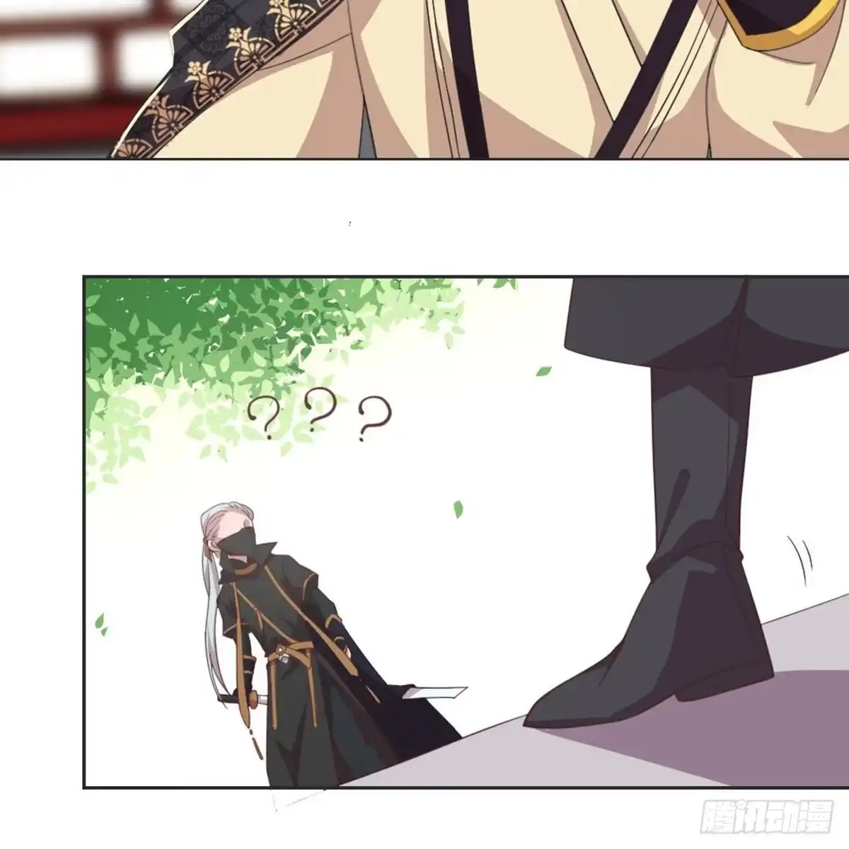 《月下有红绳》相遇 第10页