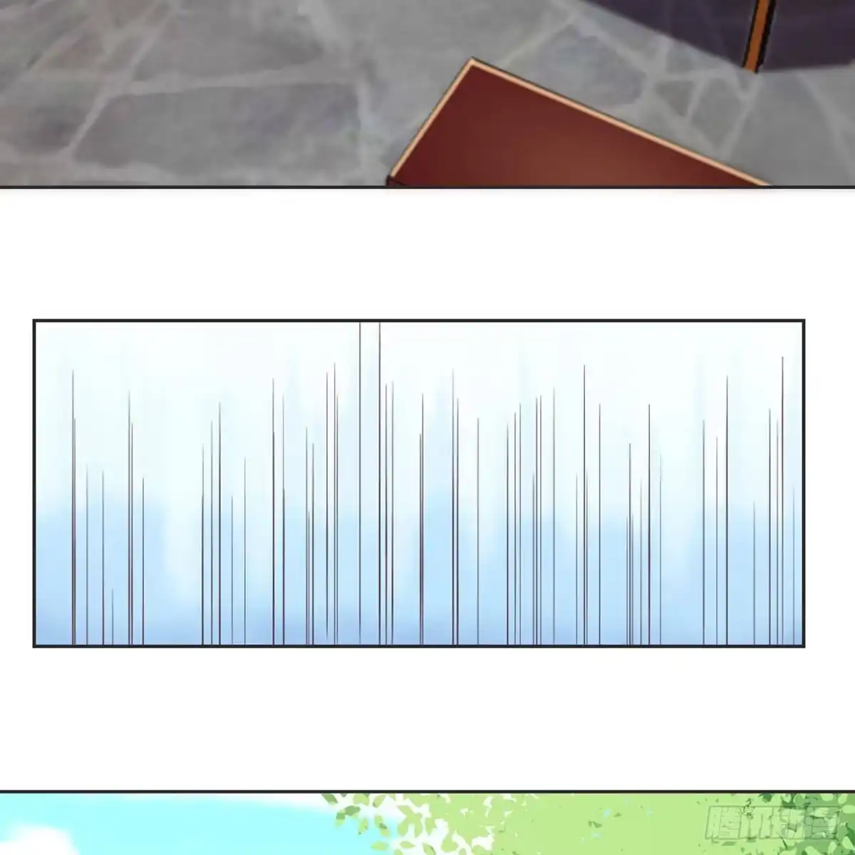 《月下有红绳》相遇 第3页