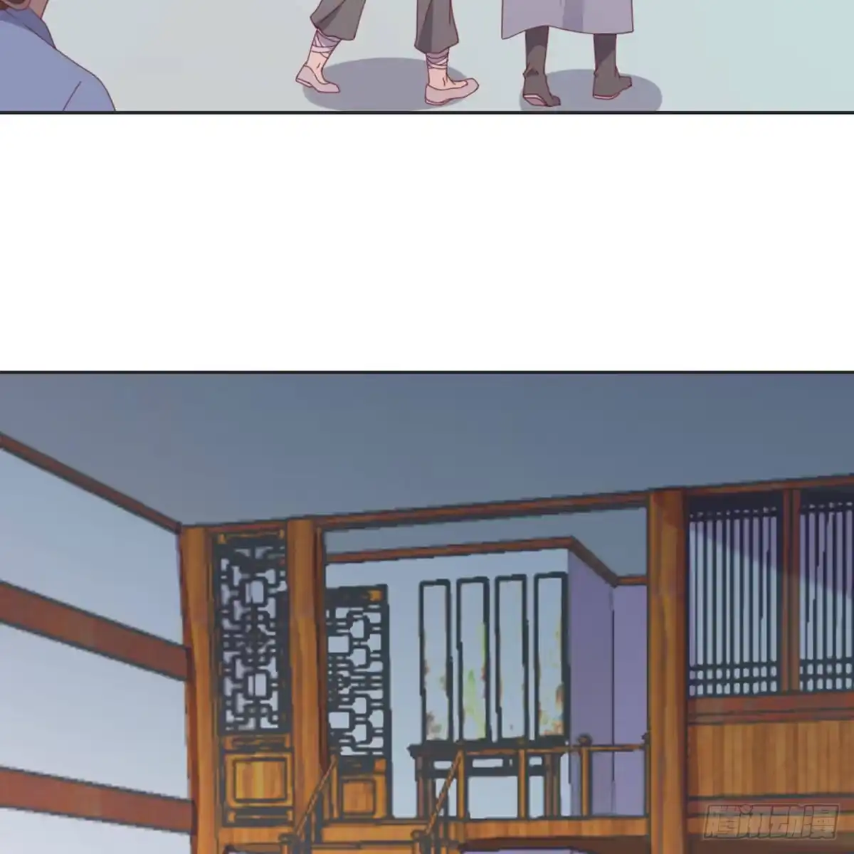 《月下有红绳》相遇 第18页