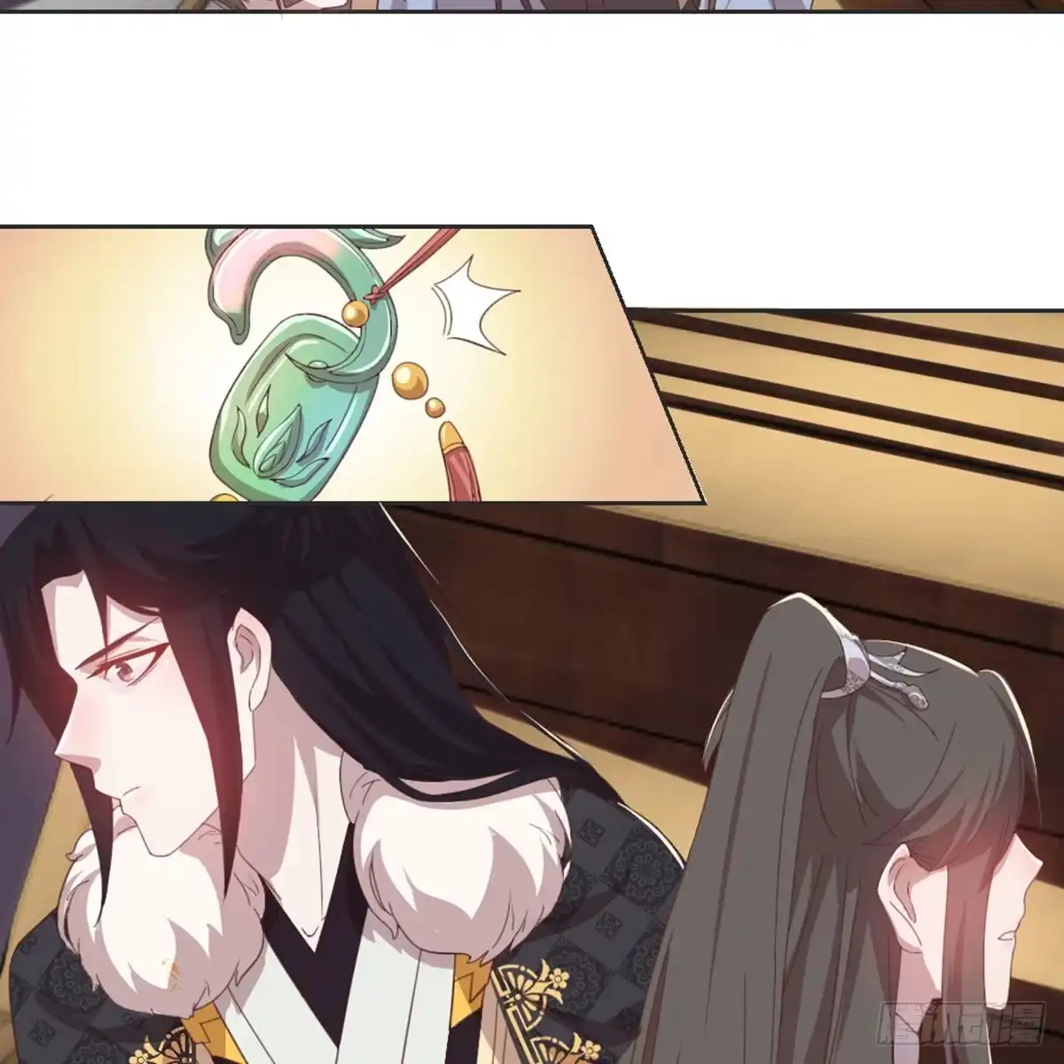 《月下有红绳》相遇 第36页