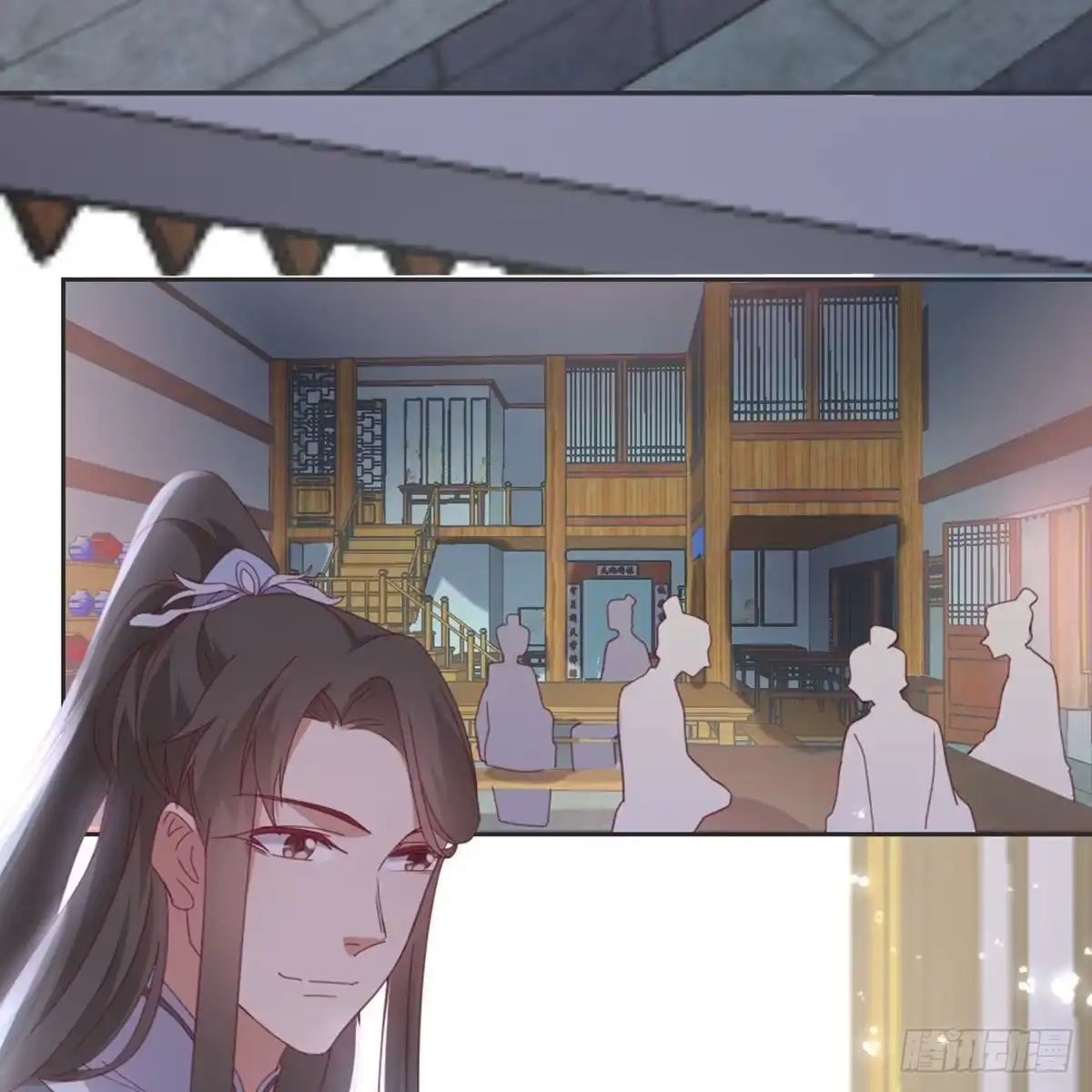 《月下有红绳》相遇 第22页