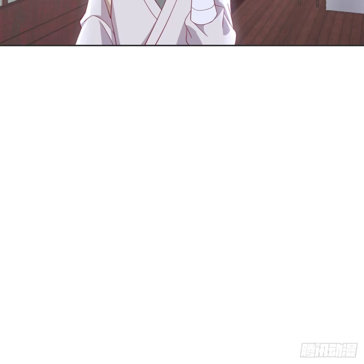 《月下有红绳》相遇 第63页