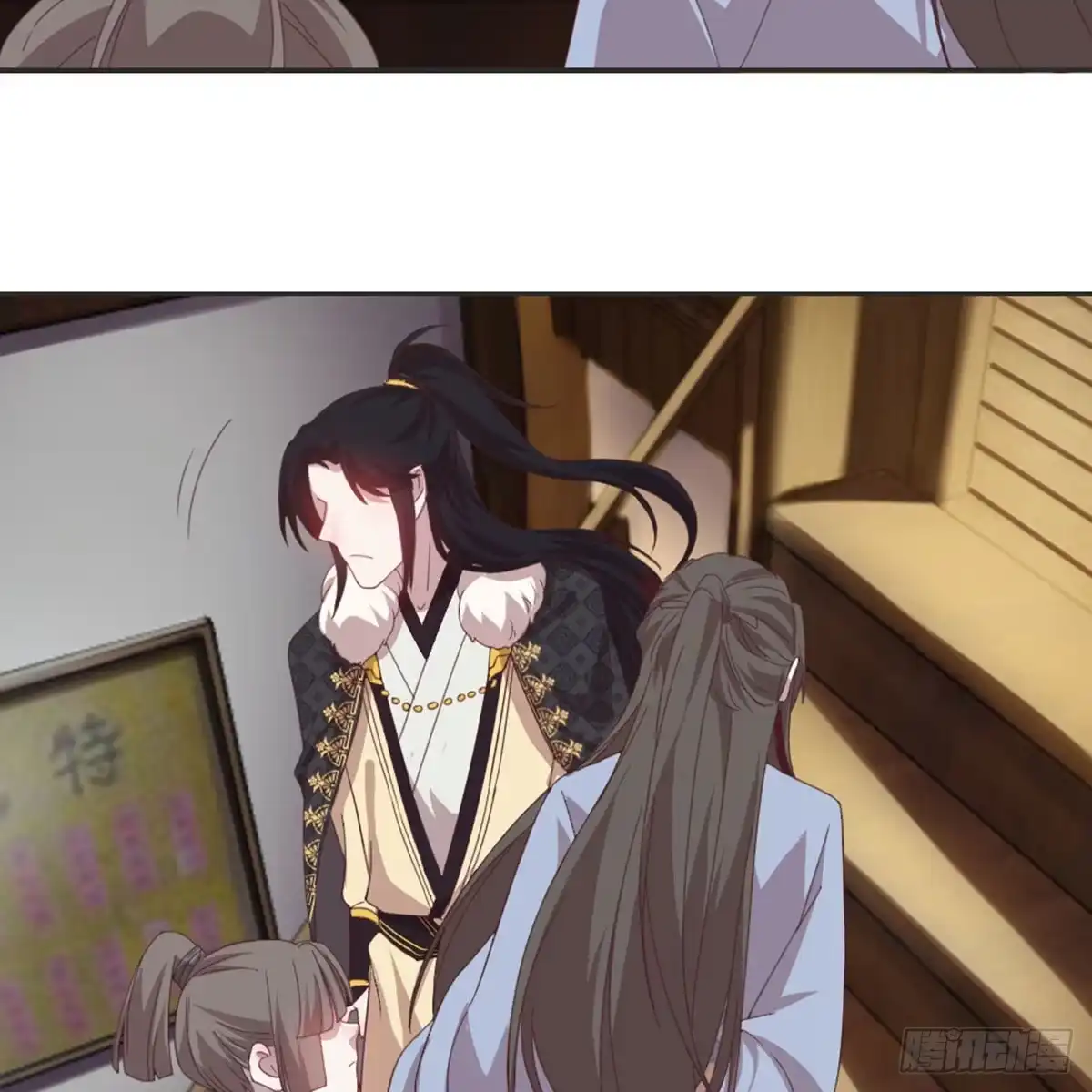 《月下有红绳》相遇 第35页