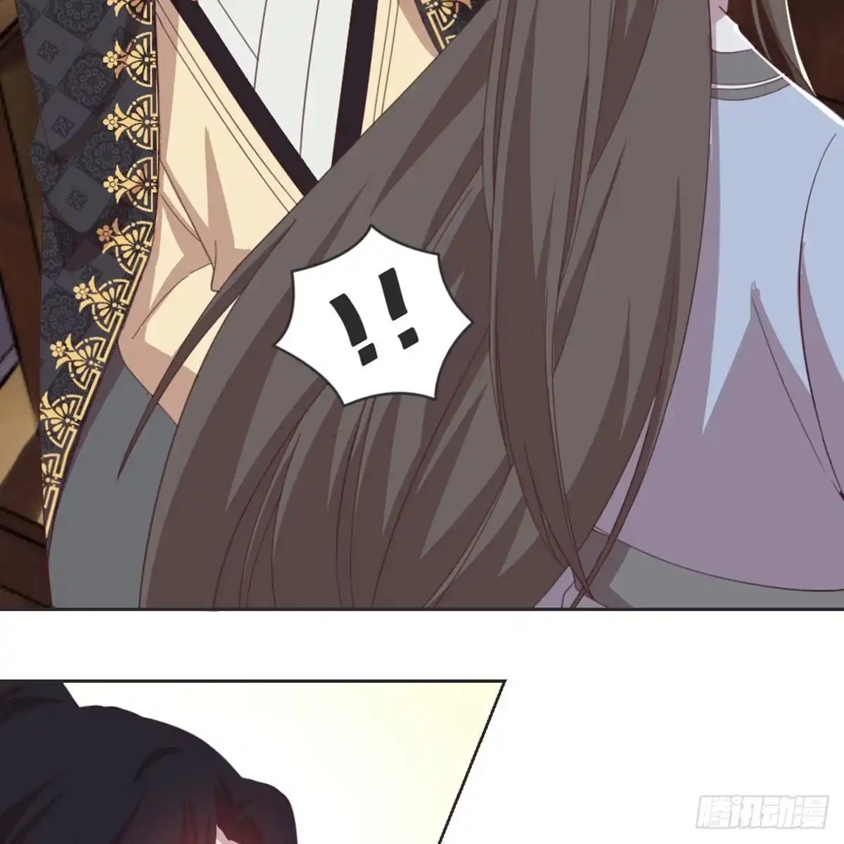 《月下有红绳》相遇 第37页