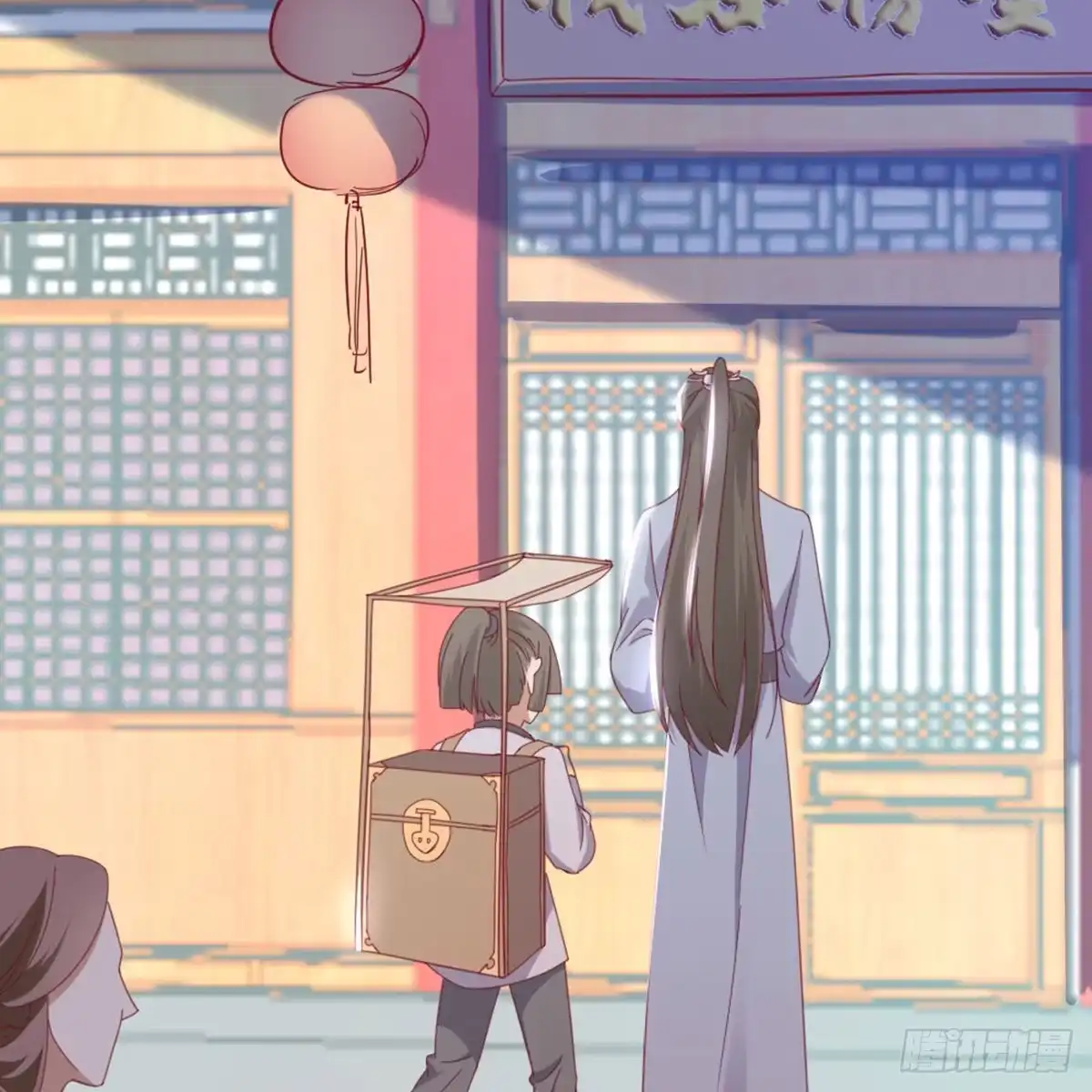 《月下有红绳》相遇 第17页