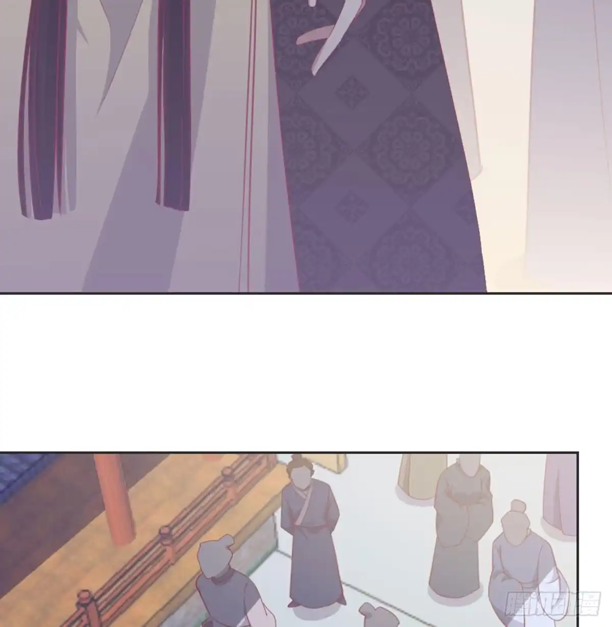 《月下有红绳》典当 第3页