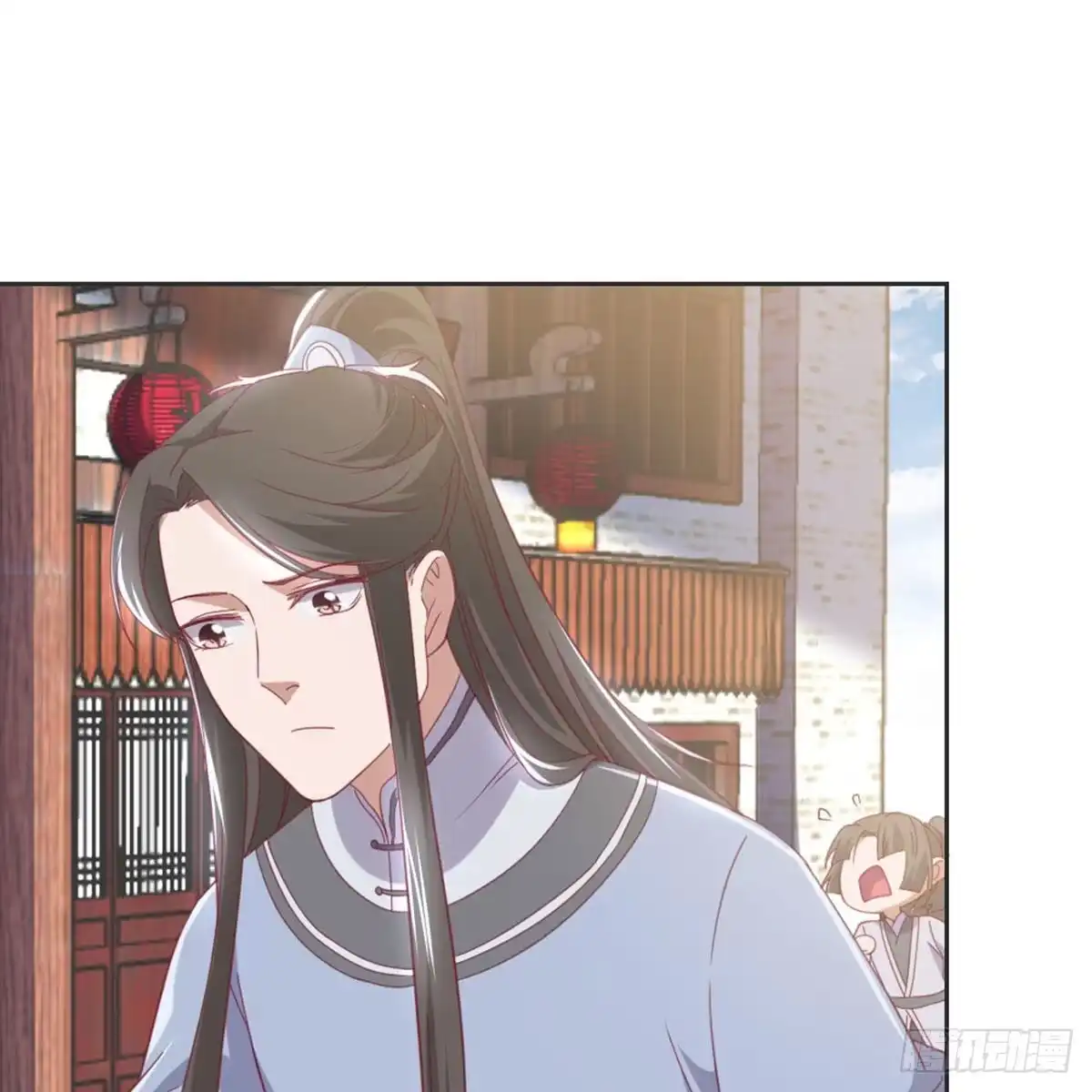 《月下有红绳》典当 第62页