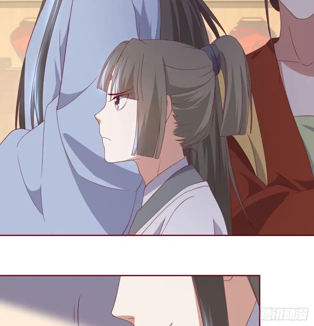 《月下有红绳》典当 第31页