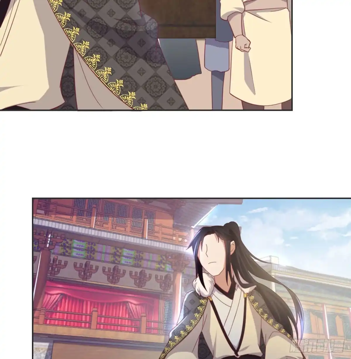 《月下有红绳》典当 第7页