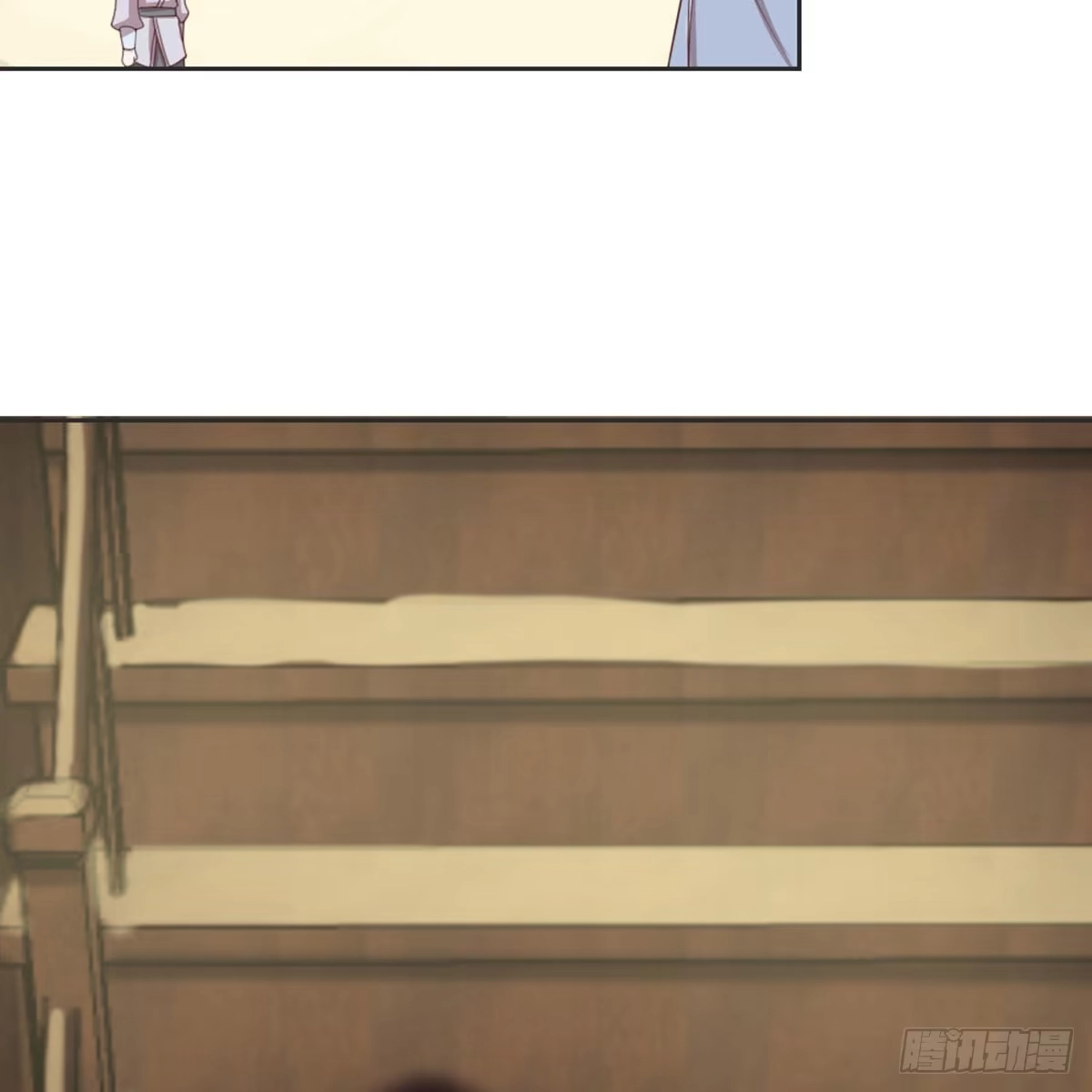《月下有红绳》典当 第24页