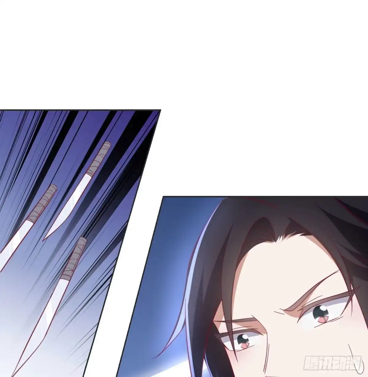 《月下有红绳》典当 第9页