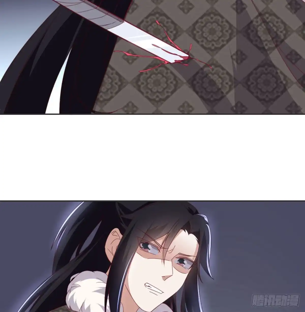 《月下有红绳》典当 第12页