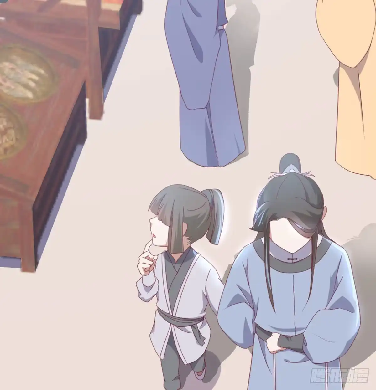 《月下有红绳》典当 第40页