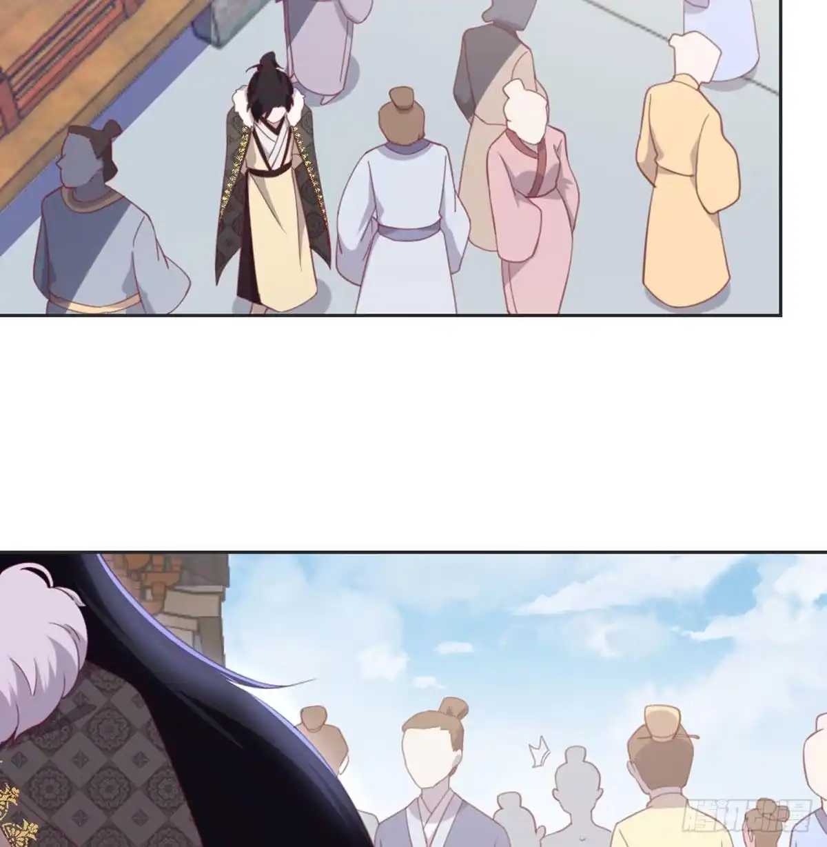 《月下有红绳》典当 第4页