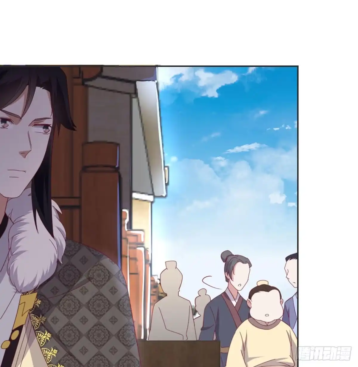 《月下有红绳》典当 第6页