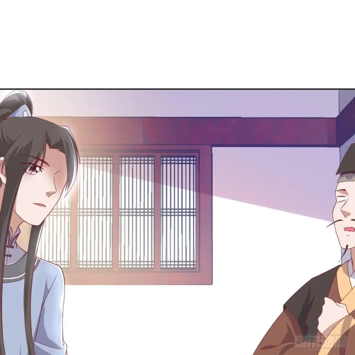 《月下有红绳》典当 第54页