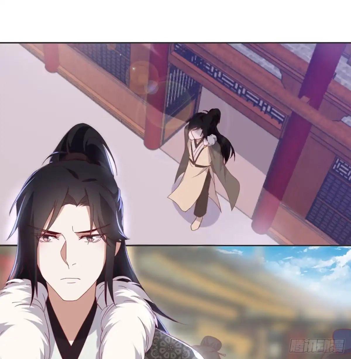 《月下有红绳》典当 第1页