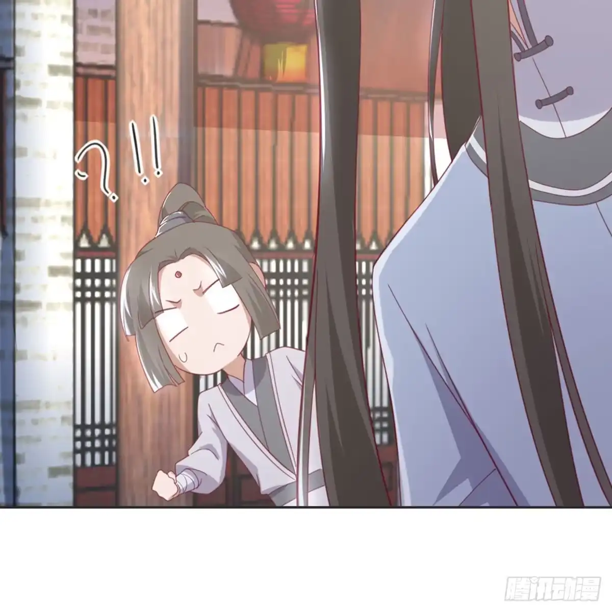 《月下有红绳》典当 第65页