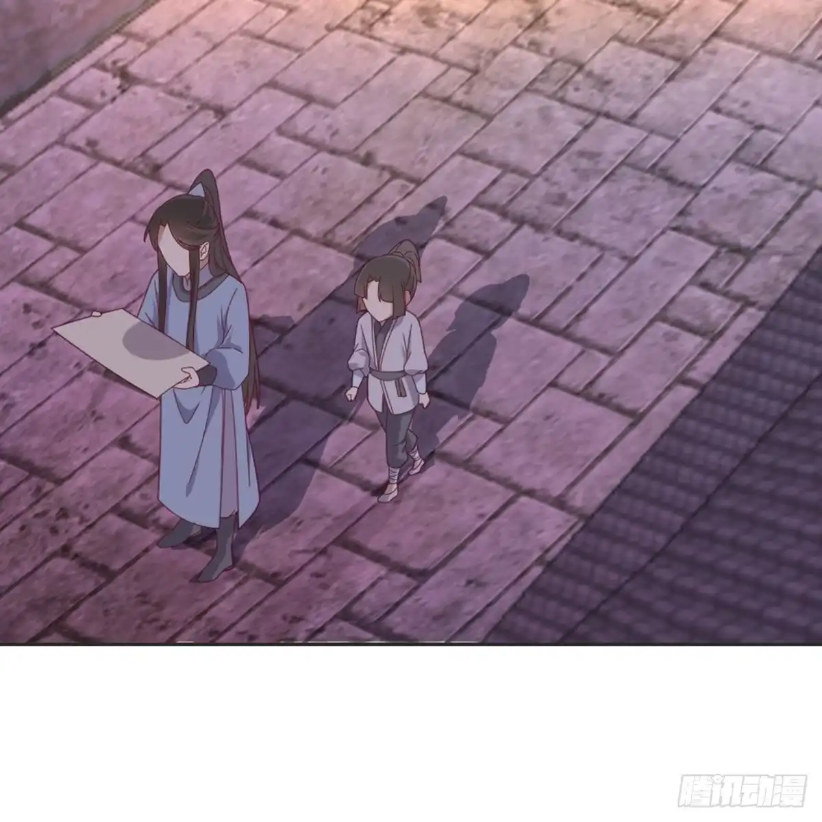 《月下有红绳》见死不救 第3页