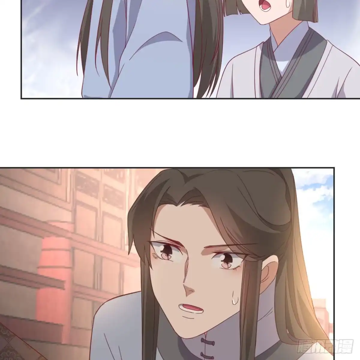 《月下有红绳》见死不救 第9页