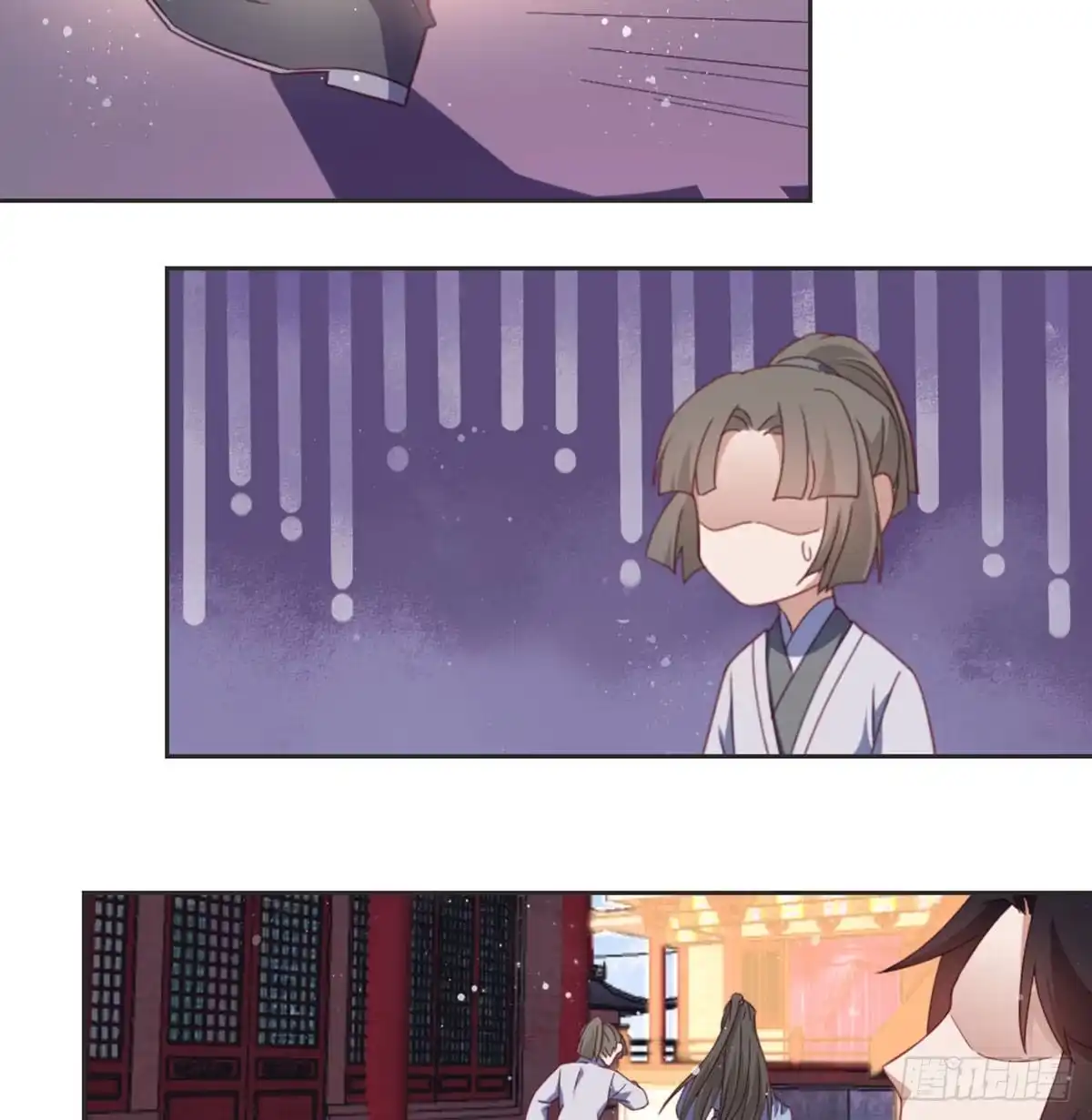 《月下有红绳》见死不救 第19页