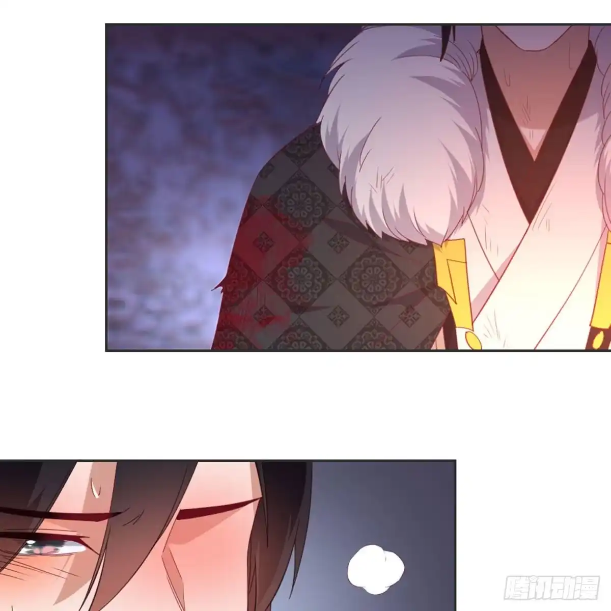 《月下有红绳》见死不救 第11页