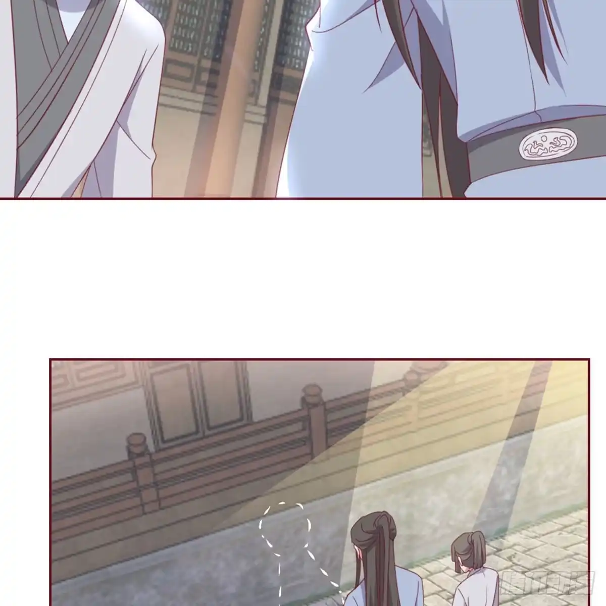 《月下有红绳》见死不救 第54页