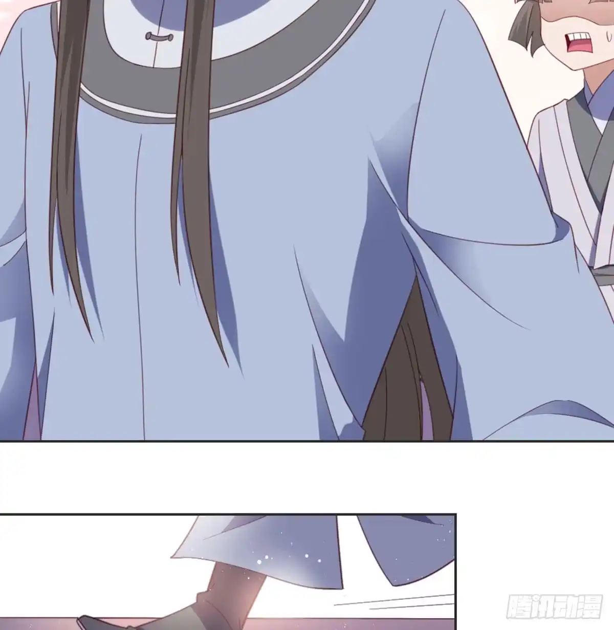 《月下有红绳》见死不救 第18页