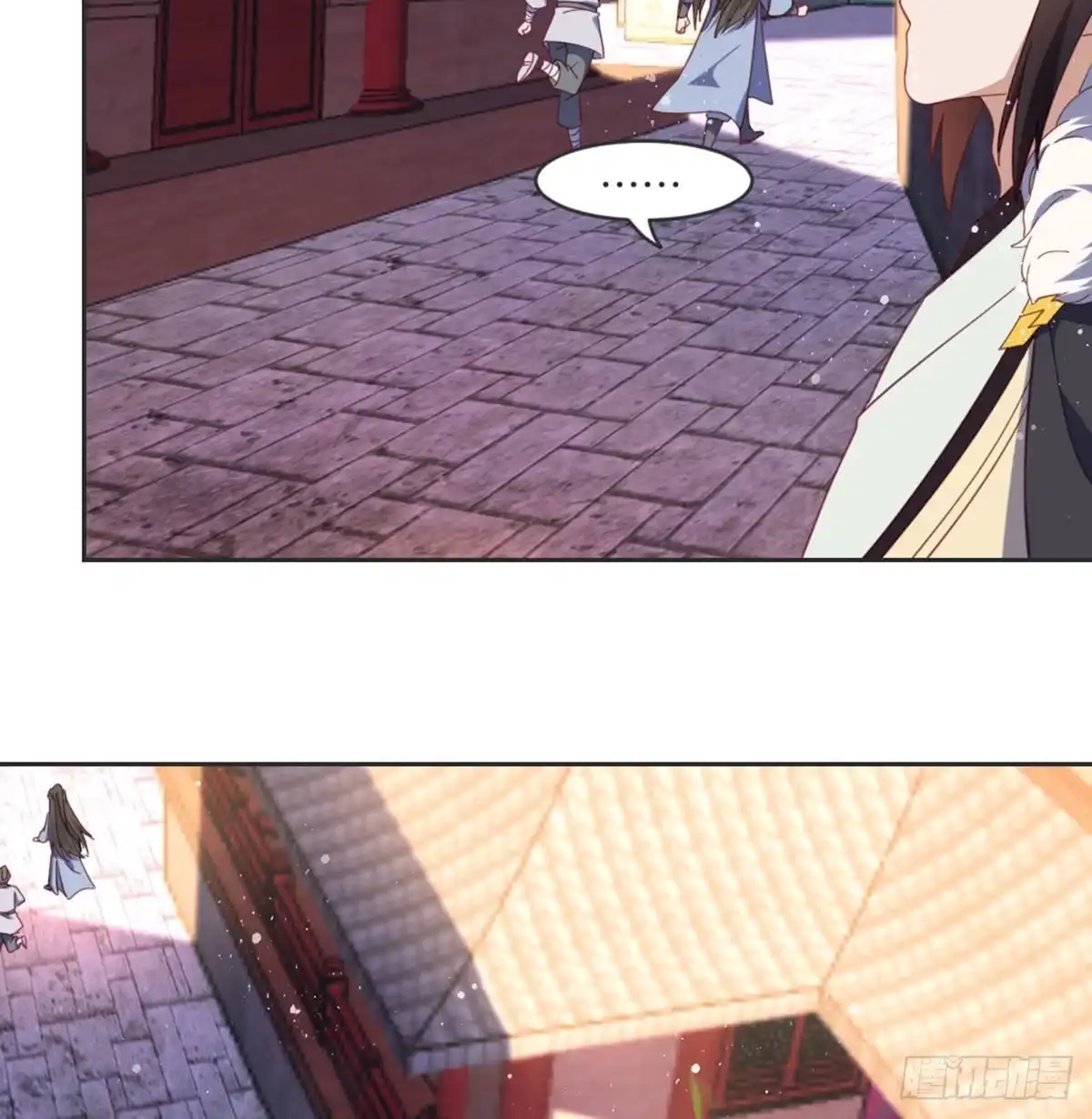 《月下有红绳》见死不救 第20页