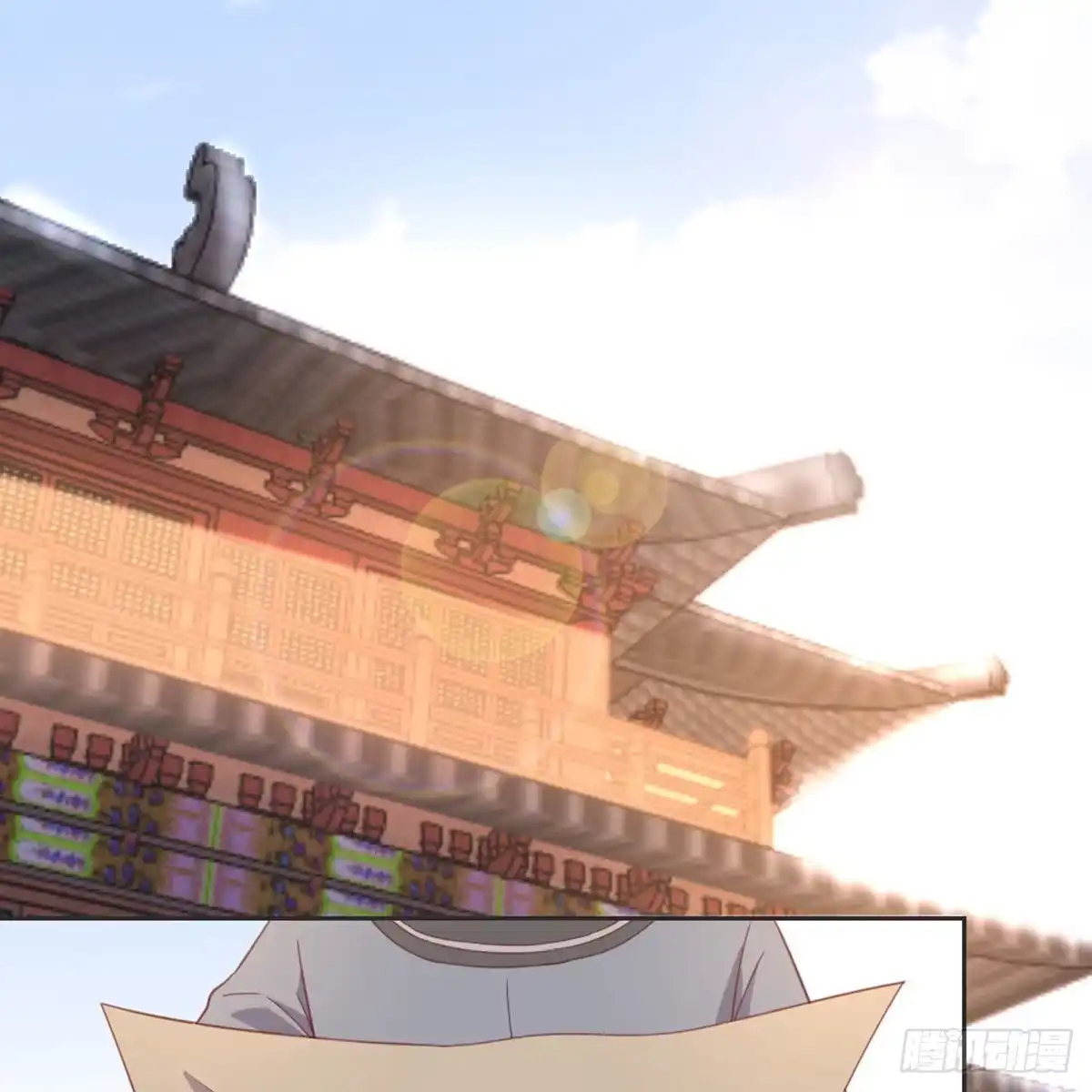 《月下有红绳》见死不救 第1页