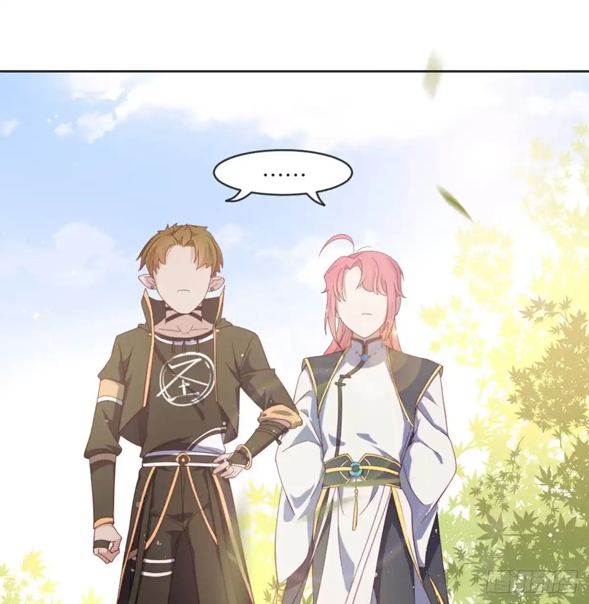 《月下有红绳》见死不救 第22页