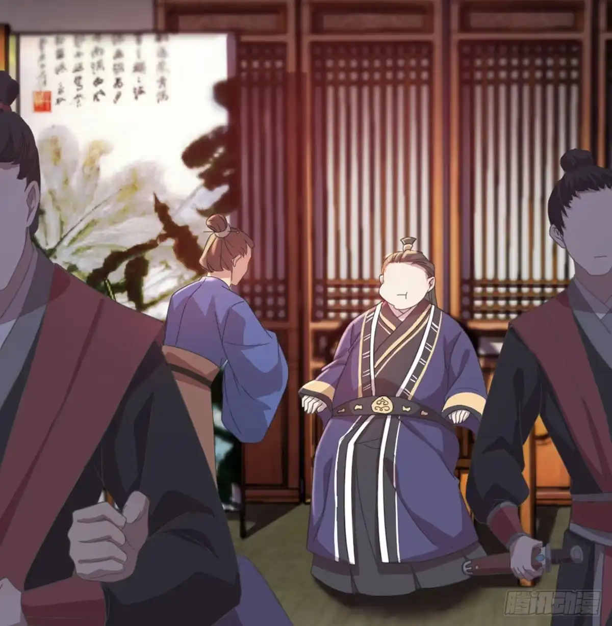 《月下有红绳》收买 第30页