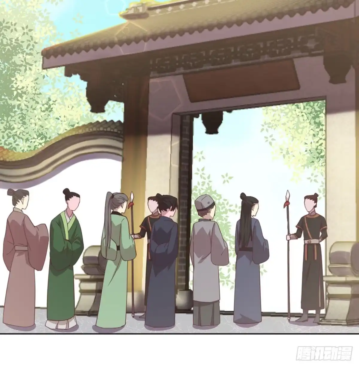 《月下有红绳》收买 第18页