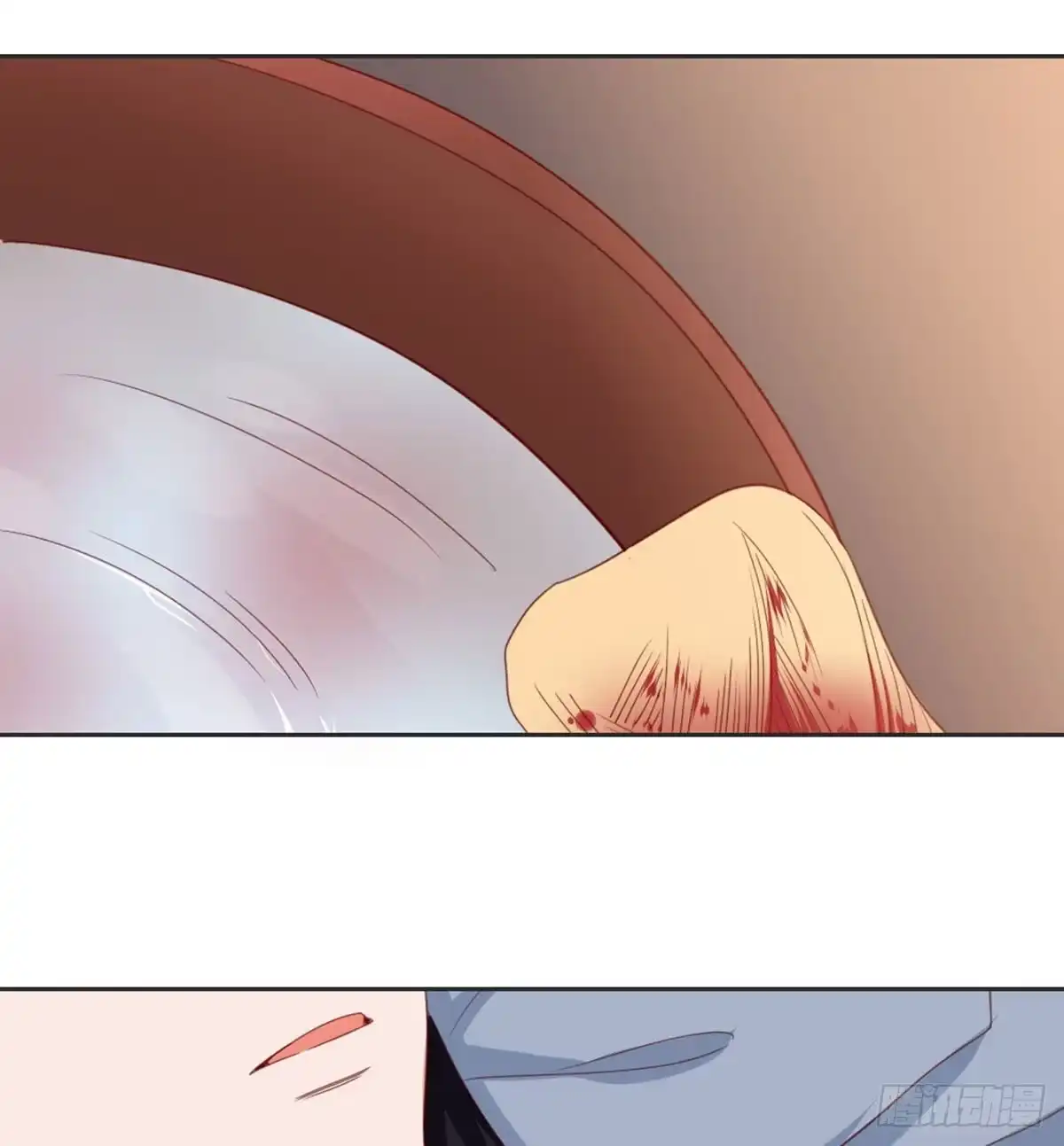 《月下有红绳》收买 第11页
