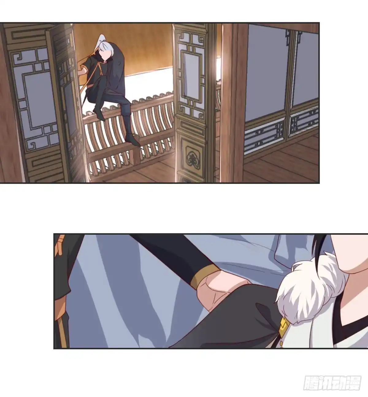 《月下有红绳》收买 第7页