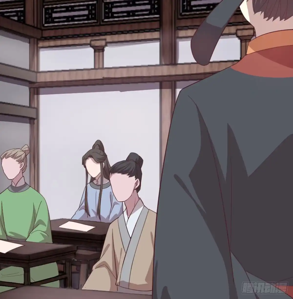 《月下有红绳》收买 第21页