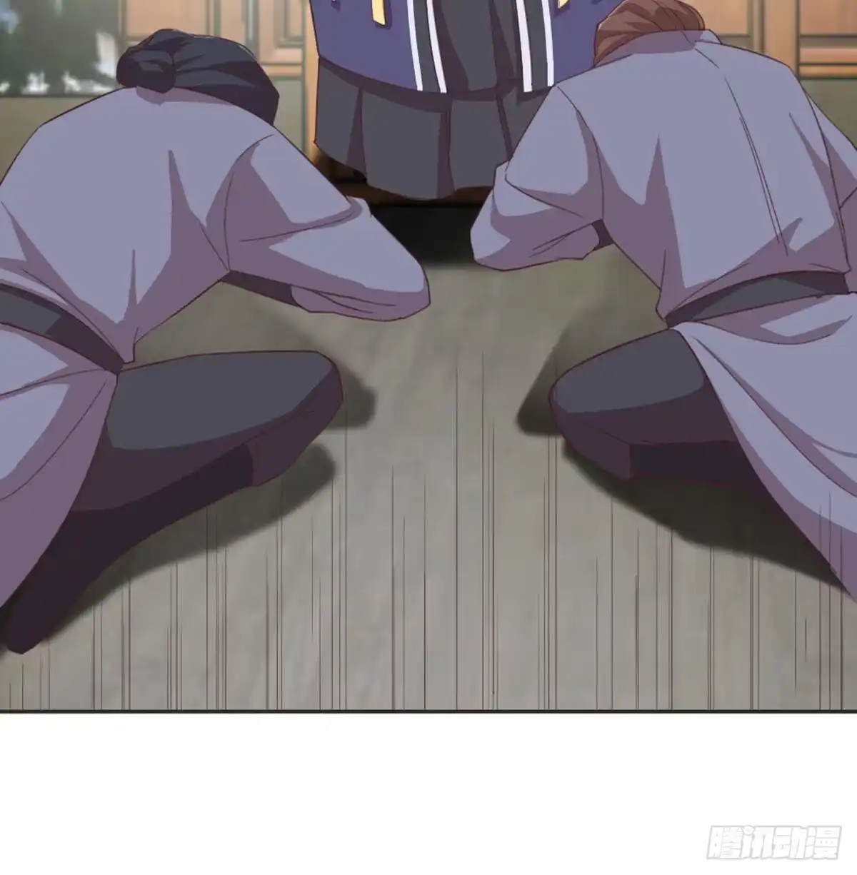 《月下有红绳》收买 第27页