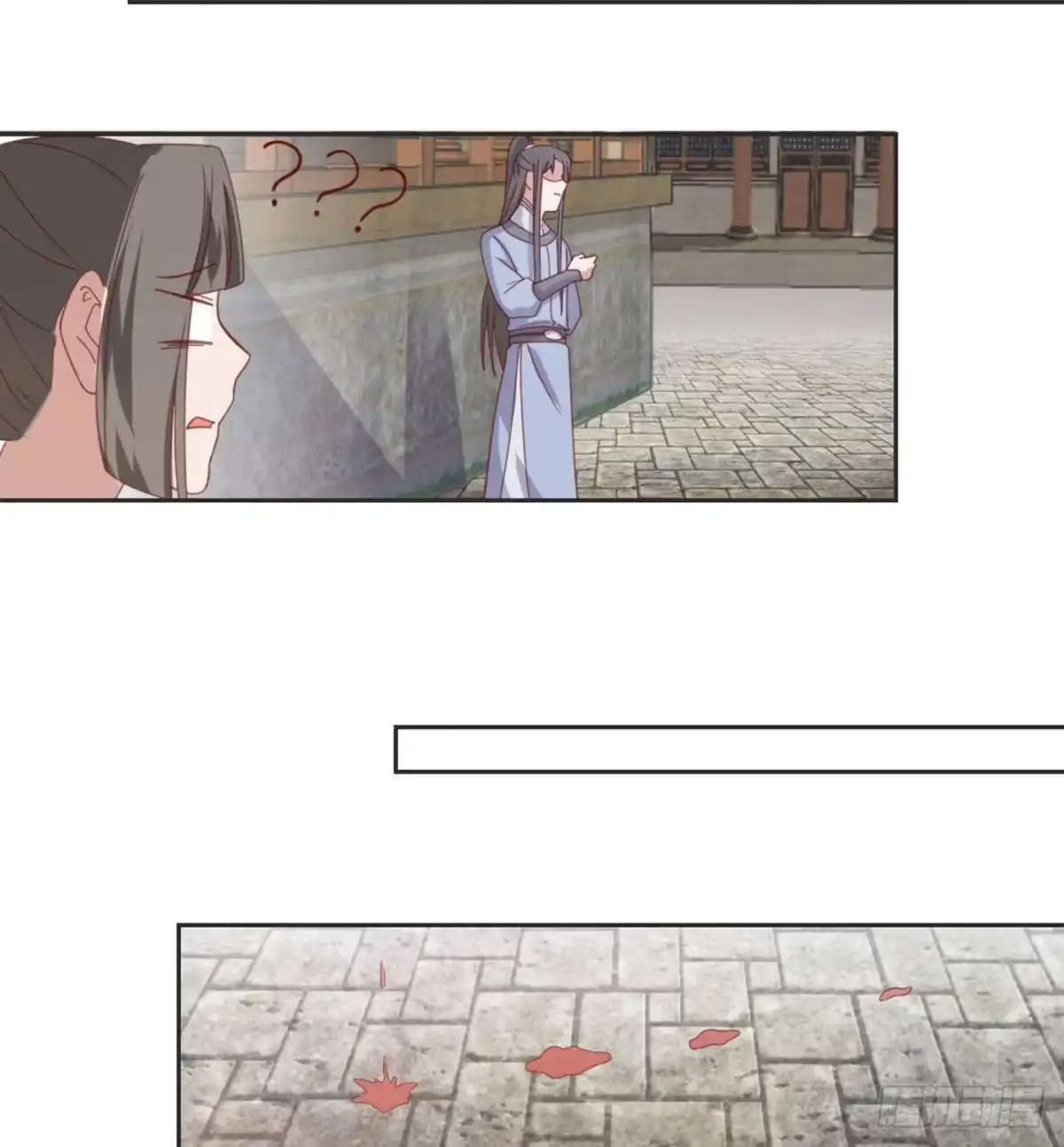 《月下有红绳》收买 第3页