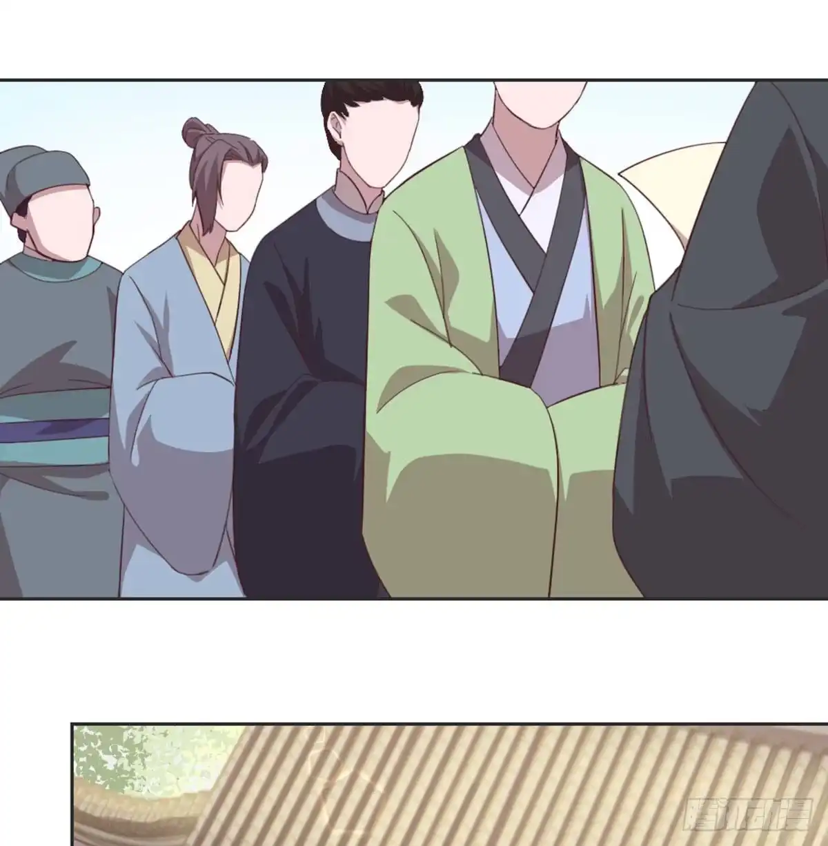 《月下有红绳》收买 第19页
