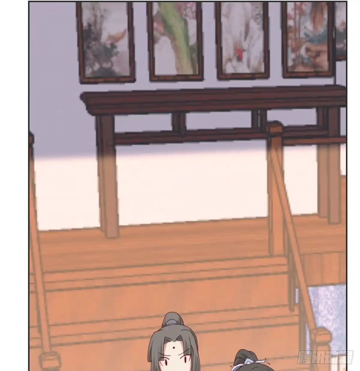 《月下有红绳》晚来一步 第28页