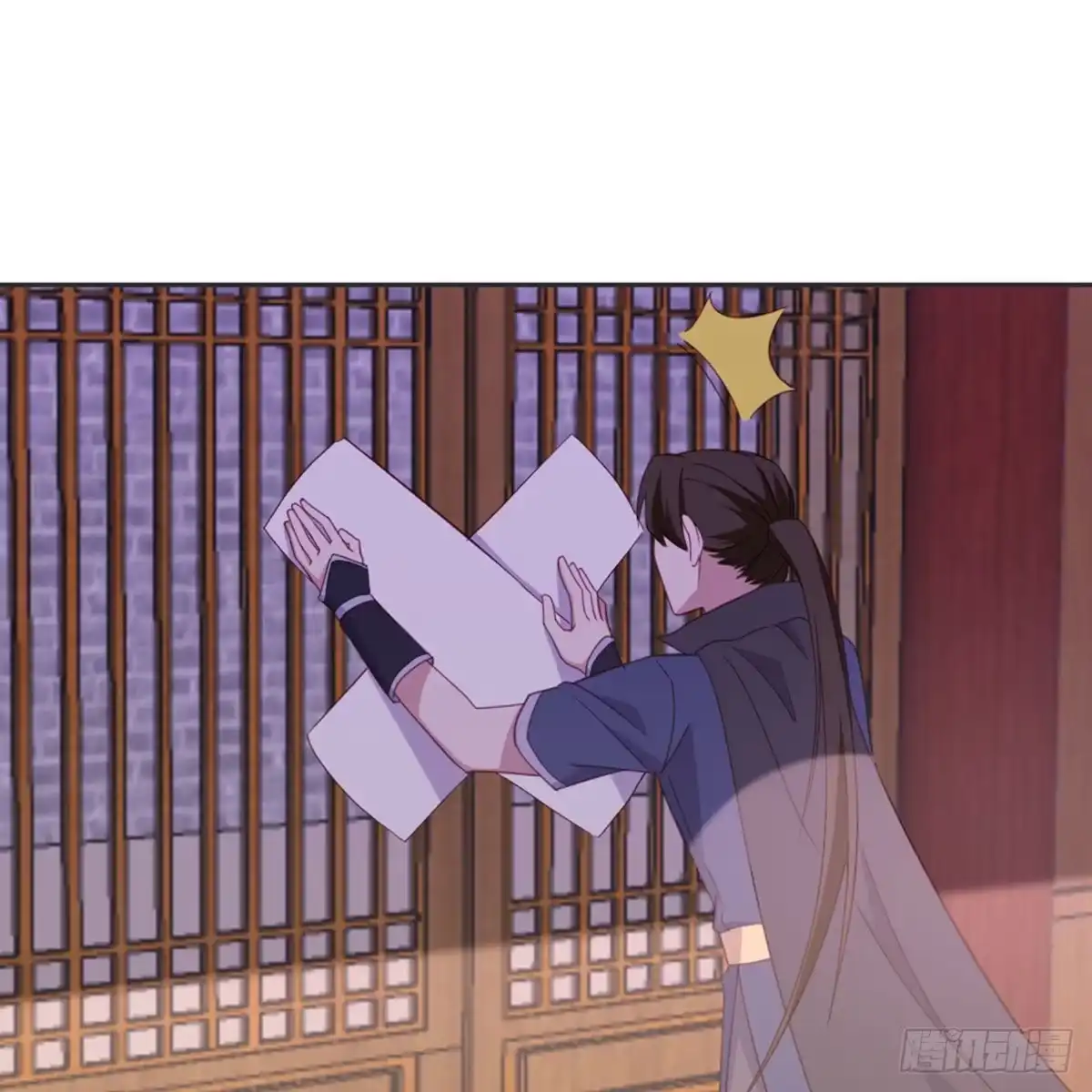 《月下有红绳》晚来一步 第48页