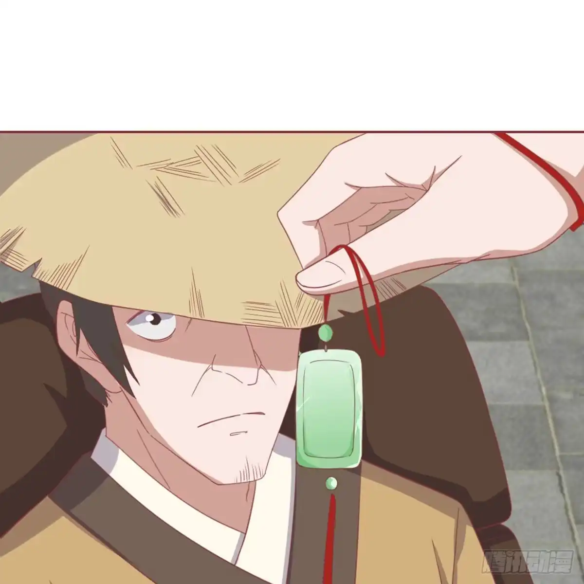 《月下有红绳》不许卖 第3页