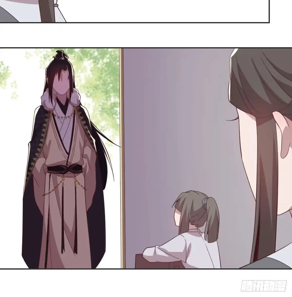 《月下有红绳》不许卖 第21页