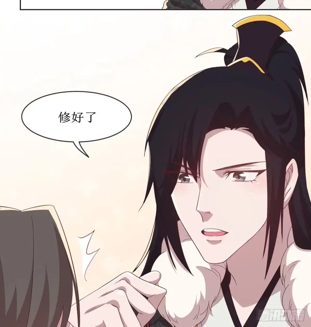 《月下有红绳》不许卖 第35页